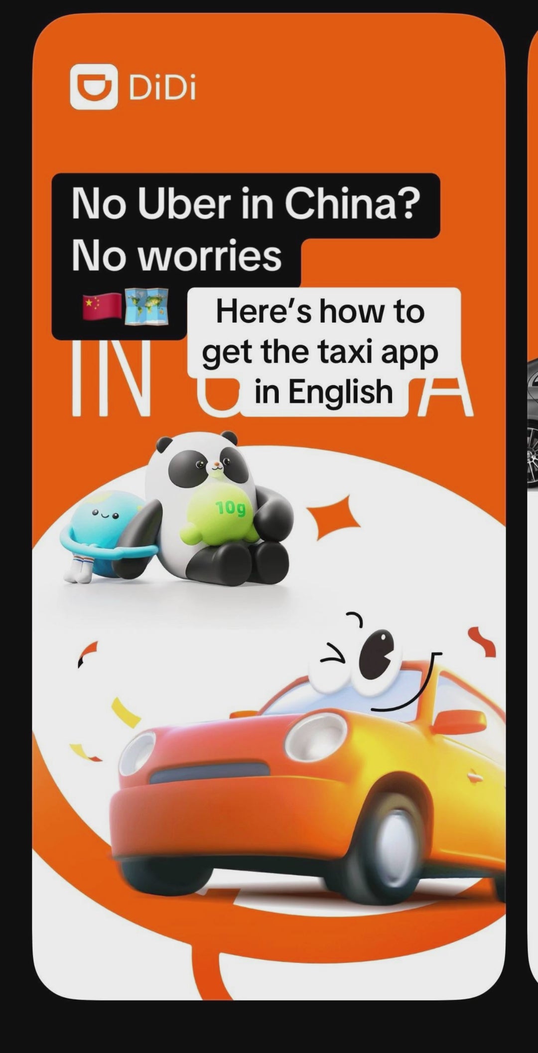 How to use Didi Chuxing